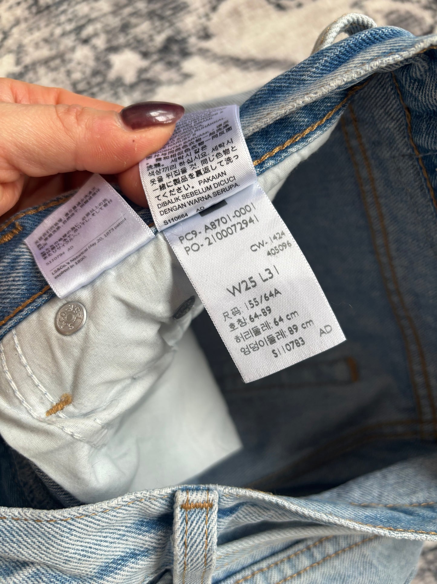 Levis XL Straight Denim | Sz 25 (D037AB)