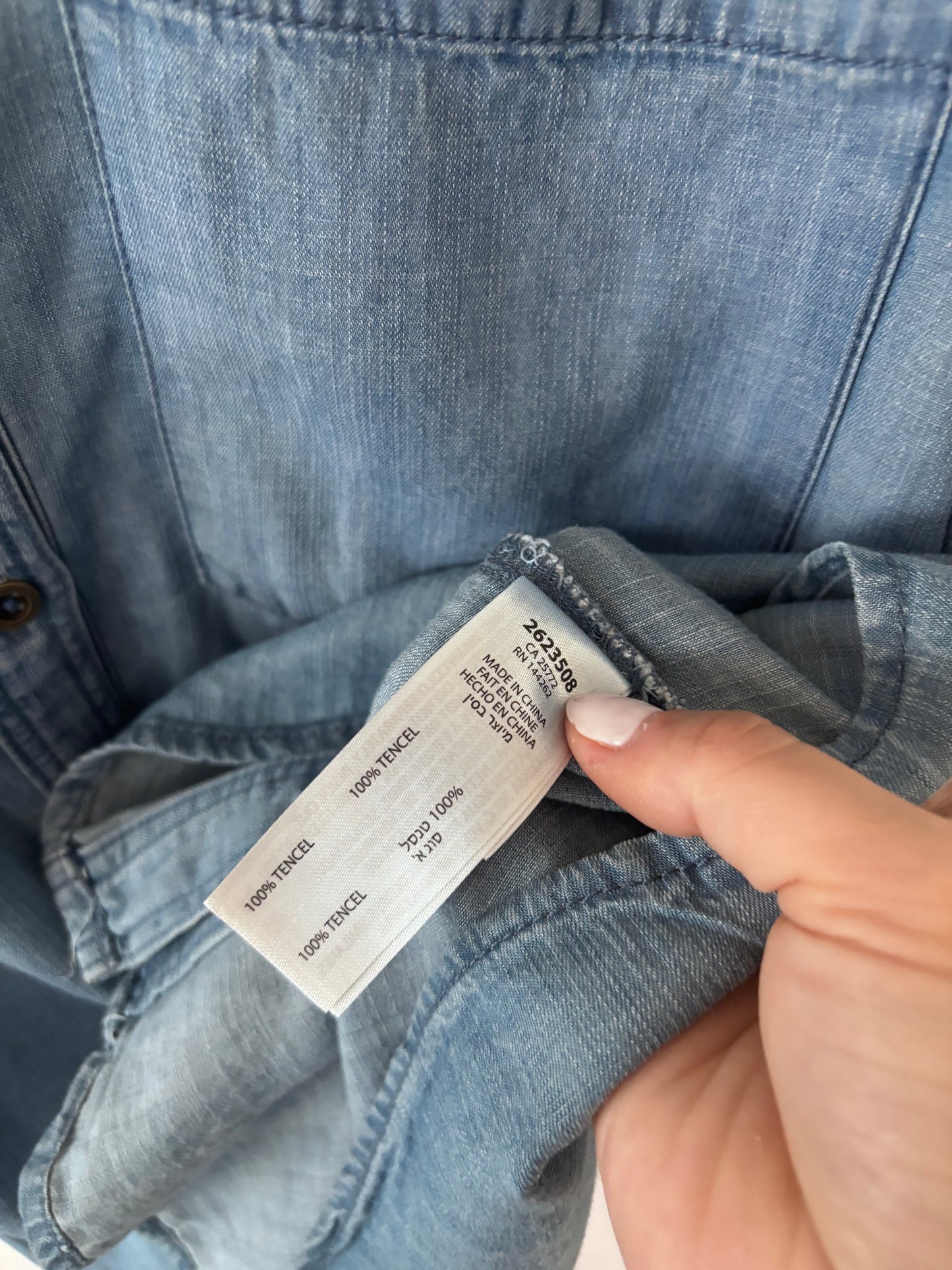 Dex Tencel Button Down Shirt NWT | Sz Small