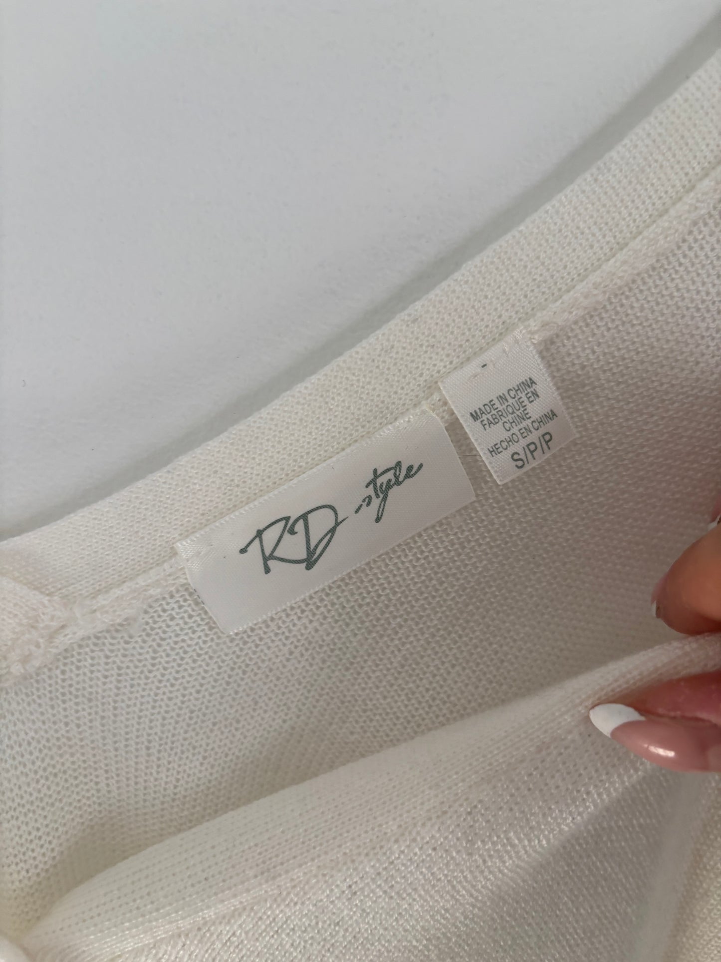 RD Style Reversible Cardigan | Small (Oversized fit)