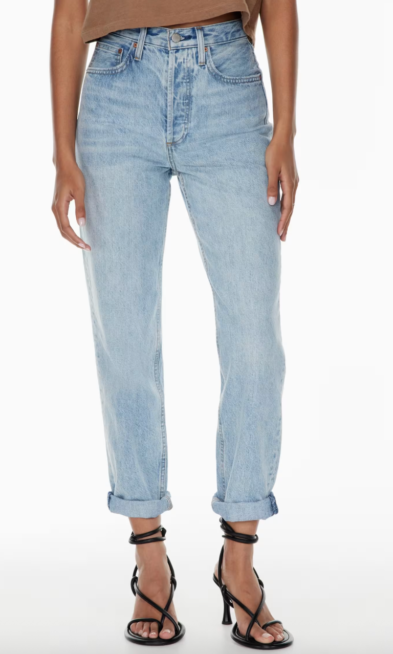 Denim Forum BF High Rise Loose | 29 (N32S20)