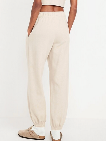 Old Navy Beige Cuffed Sweatpants | Sz Medium