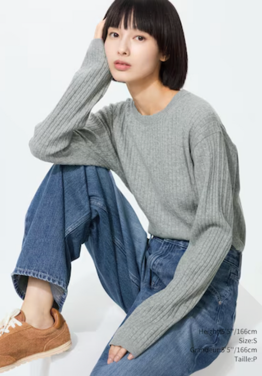 Uniqlo Mini Cable Crew Neck Sweater | Sz Small (relaxed)